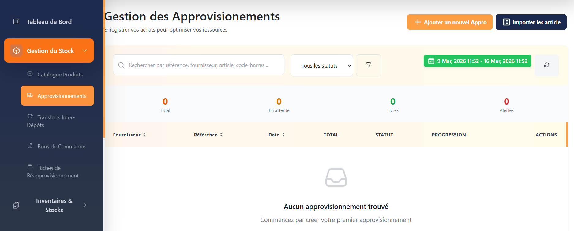 TOCK — Rapports et analytics